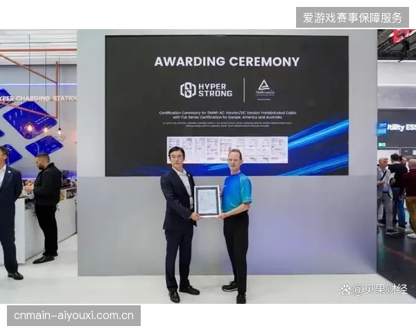 赛事空间运维范式切换，模块化地板从单纯比赛用具转型为会员权益承载载体